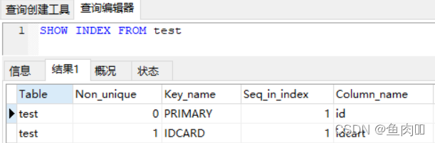 数据库课程设计用java语言 数据库课程设计csdn_解决方案_25