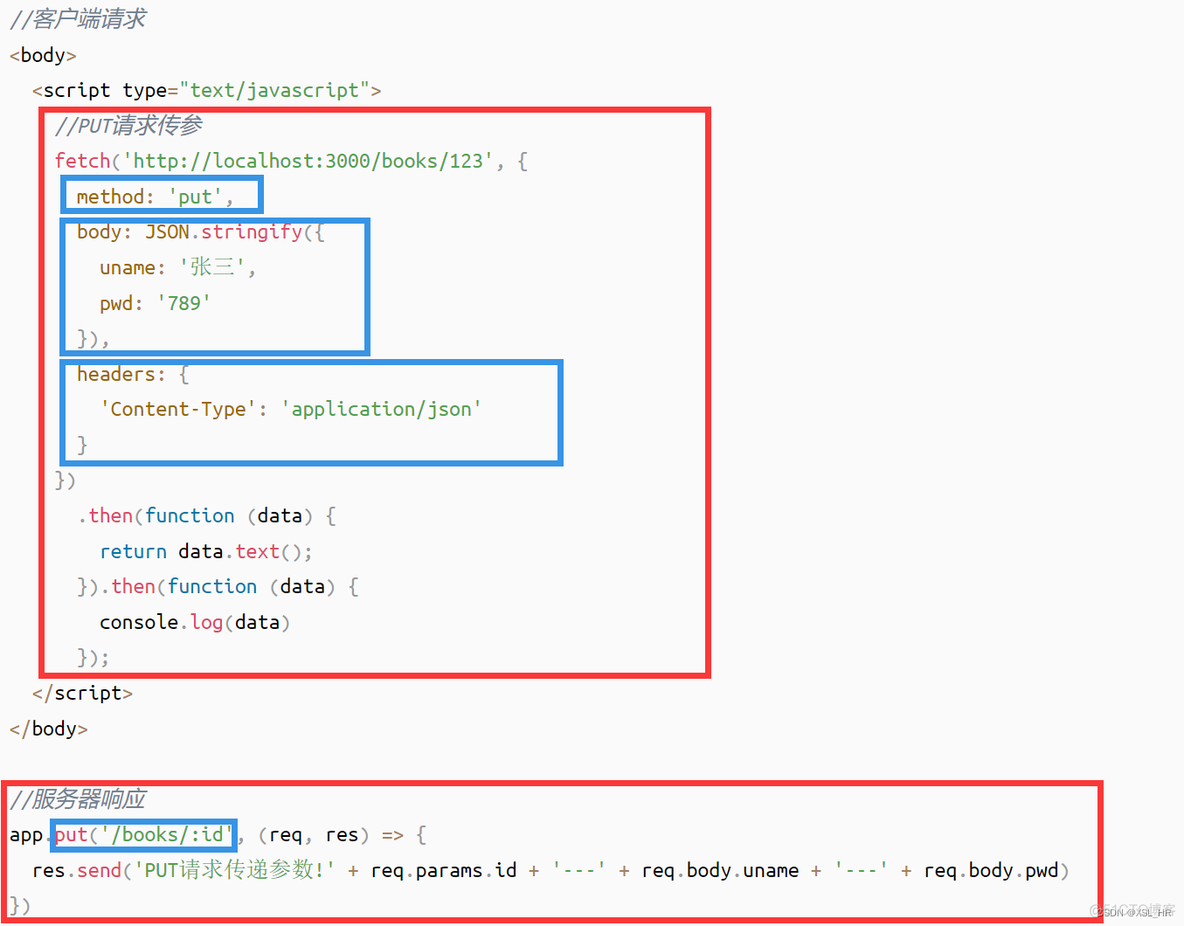 vue3调用android代码 vue3调用接口_vue3调用android代码_15