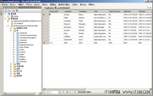 国产SQL Server sql server是哪个公司的产品_SQL_02