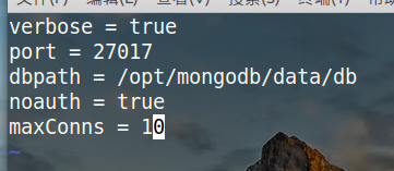 ubuntu mongodb配置文件 ubuntu下载mongodb_ubuntu mongodb配置文件_06