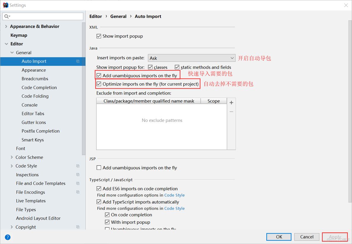 idea的environment variables设置redis密码 intellij idea设置_搜索_15