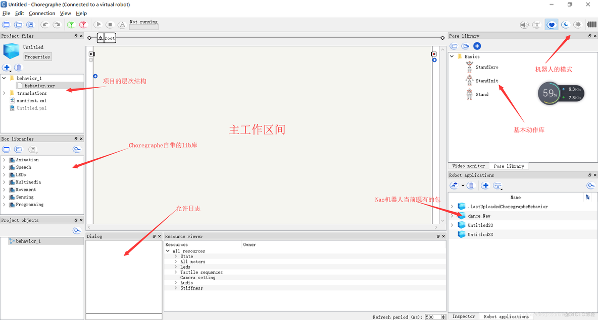 docker小雅官网说明书 小雅nano说明书_网线_04