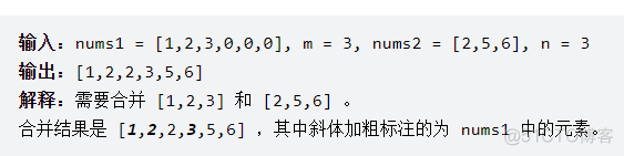 leetcode高频100题python leetcode经典100题_复杂度_12