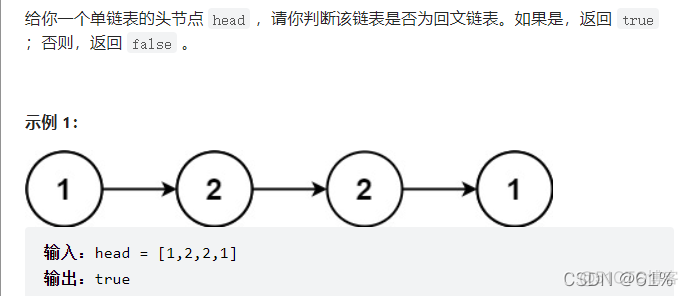 leetcode高频100题python leetcode经典100题_java_23