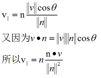 向量模长python 向量模长可以为负数吗?_标量_16