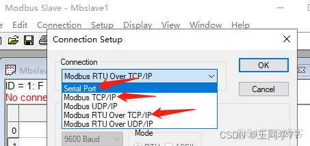 android modbus rtu 怎么确定是哪个串口 modbus rtu接口图片_modbus-tcp/ip_03