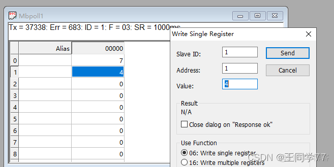 android modbus rtu 怎么确定是哪个串口 modbus rtu接口图片_modbus_14