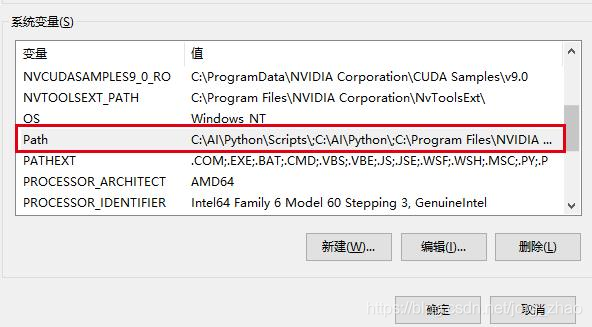 python安装pcl库教程ubuntu python安装pynput库_win10环境配置_07