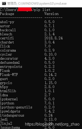 python安装pcl库教程ubuntu python安装pynput库_win10深度学习_09