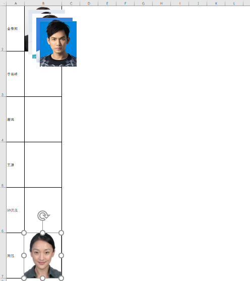 把图片放入excel表格里固定java 图片放到excel格子里_图片处理_03