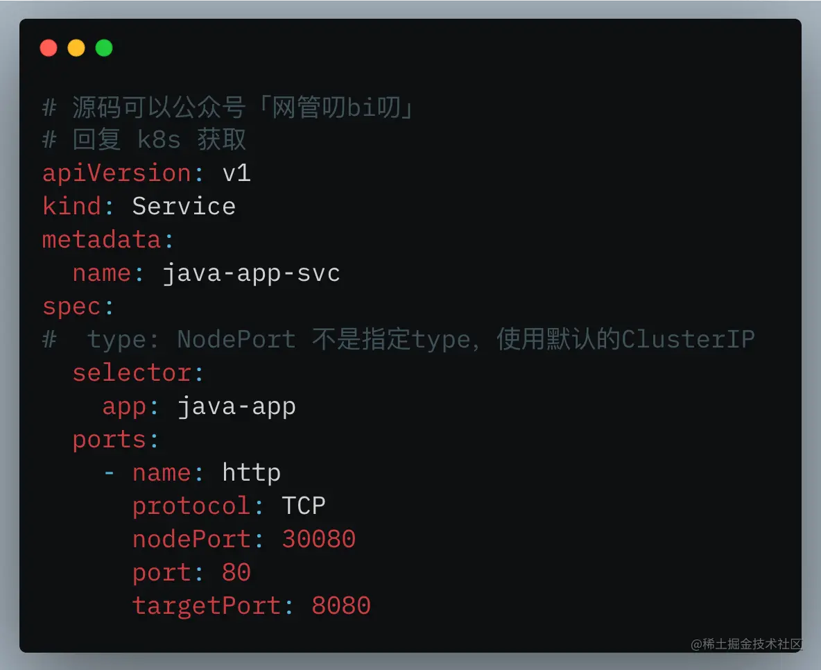 springboot连接k8s的redis集群 springboot部署到k8s_docker_06