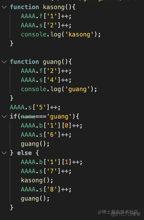 python 覆盖率测试 增量更新 代码覆盖率检测_python 覆盖率测试 增量更新_05