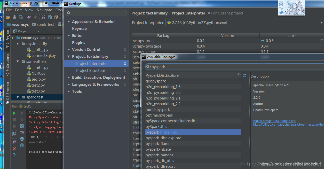 pycharm执行pyspark出现 pycharm pyspark_spark_02