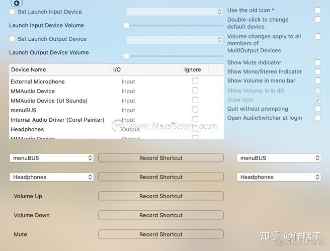 ios 设备切换导致音频输入错误 切换声音输出设备_采样率