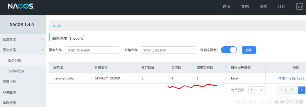 python注册nacos然后呢 python nacos注册中心_ide_11