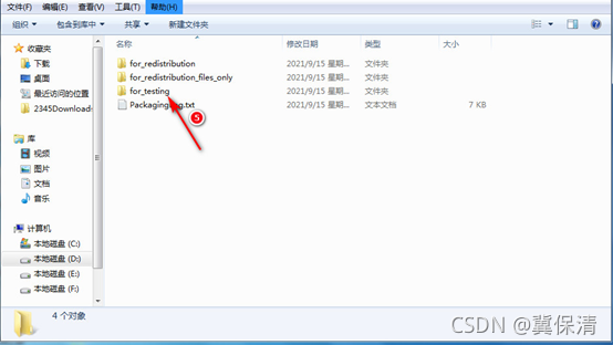 MATLAB 编译为Java Package 乱码 matlab编译exe_matlab_05