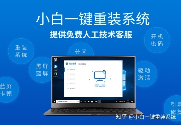 Android surfaceview 桌面黑屏 microsoft surface黑屏了怎么办_win10电脑黑屏只有鼠标箭头_09