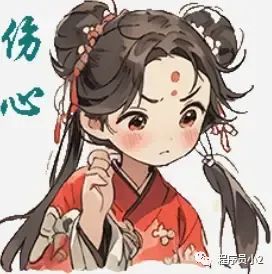 【教3妹学编程-算法题】找出峰值_List