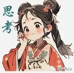 【教3妹学编程-算法题】找出峰值_List_03