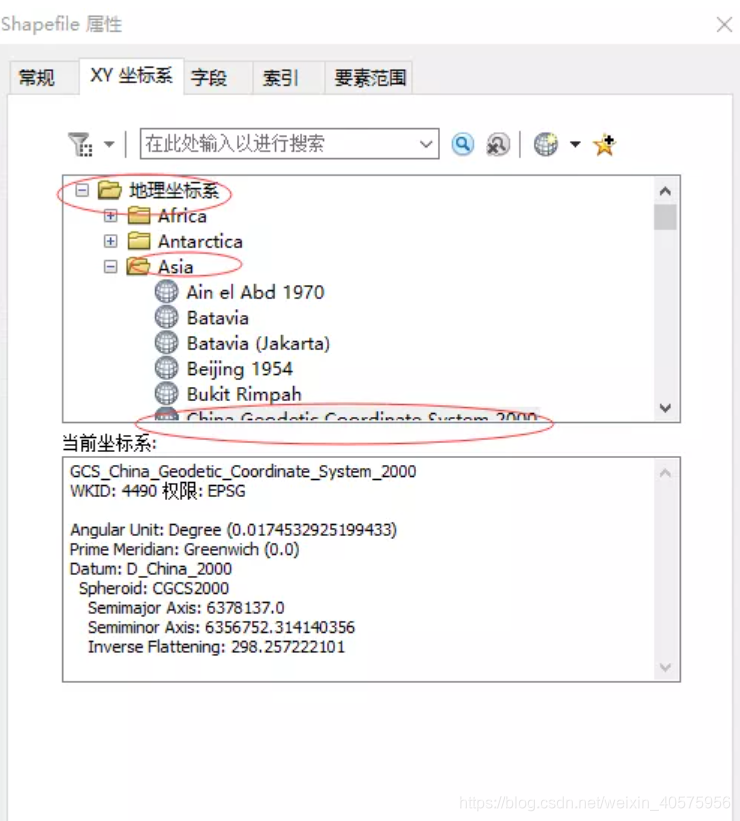 WGS84坐标转换为高德地图 python wgs84转换2000坐标系转换方法_右键_10