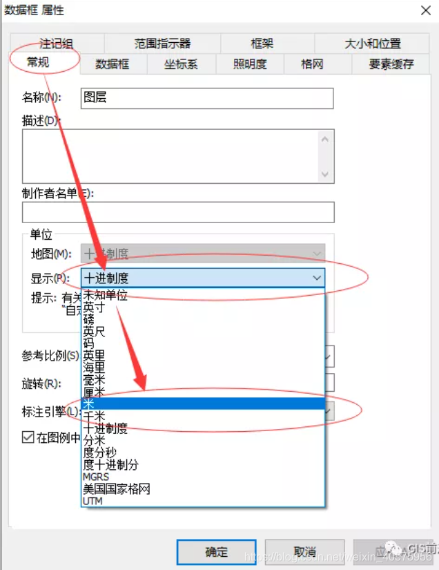 WGS84坐标转换为高德地图 python wgs84转换2000坐标系转换方法_数据管理_25