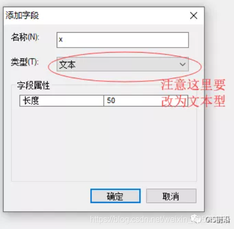 WGS84坐标转换为高德地图 python wgs84转换2000坐标系转换方法_数据管理_28