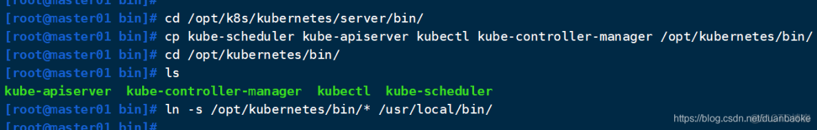 kubernetes二进制文件下载 kubernetes 二进制部署_linux_47