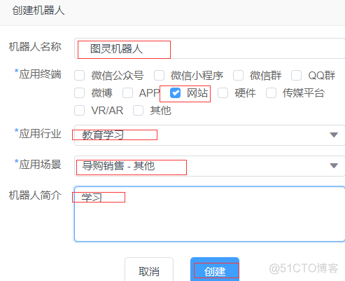 python智能问答机器人编程代码 python 问答机器人_Code