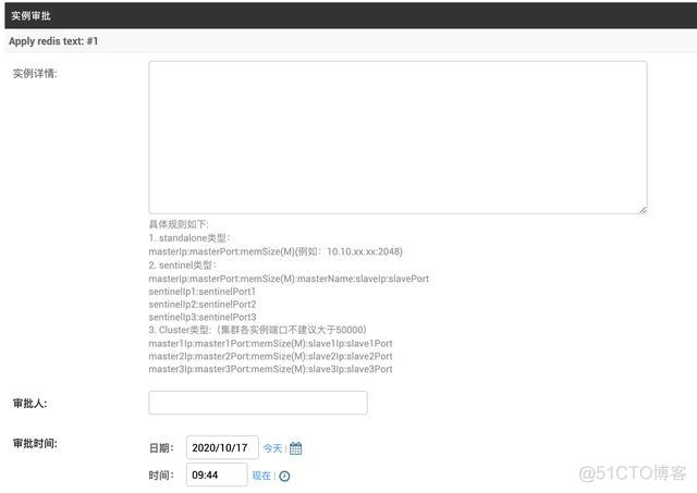 redis redis stack关系 redis standalone_redis 启动_02