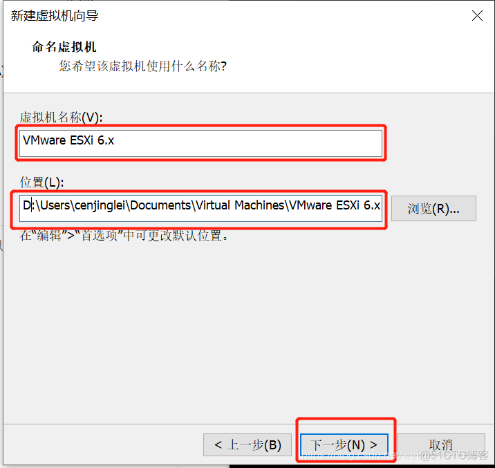 vsphere esxi虚拟化环境中怎么查看内存刷新频率 esxi虚拟内存设置_虚拟化_02