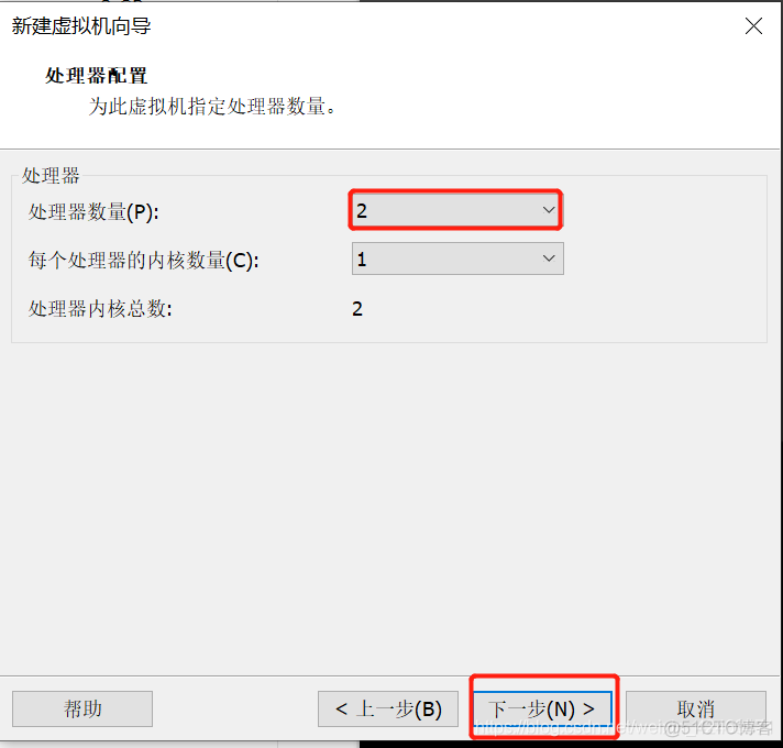 vsphere esxi虚拟化环境中怎么查看内存刷新频率 esxi虚拟内存设置_服务器_03