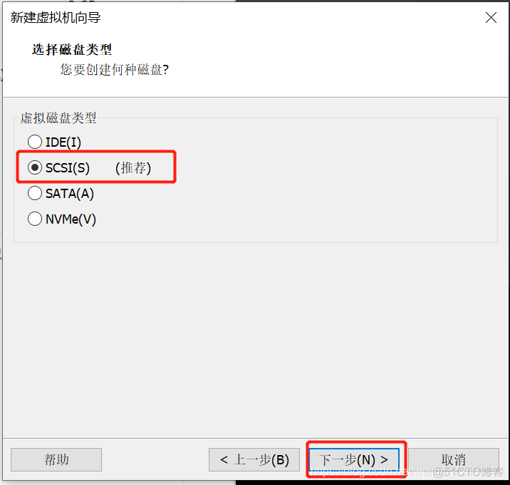 vsphere esxi虚拟化环境中怎么查看内存刷新频率 esxi虚拟内存设置_其他_07