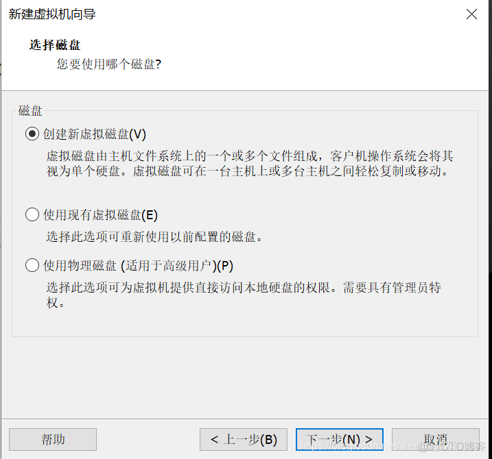 vsphere esxi虚拟化环境中怎么查看内存刷新频率 esxi虚拟内存设置_ip地址_08