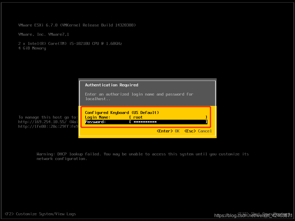 vsphere esxi虚拟化环境中怎么查看内存刷新频率 esxi虚拟内存设置_虚拟化_25