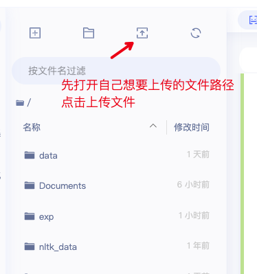 android多个语音文件合成一个播放 多个语音合成一个语音_数据_10