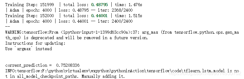 语音识别RNN实现python代码 语音识别 代码_tflearn_12