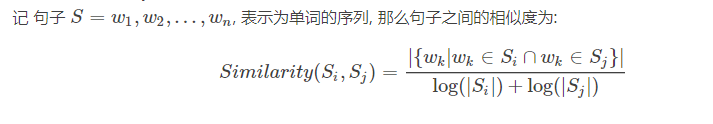 语义相似词 pytorch 语义相似度计算方法_语义相似词 pytorch_05