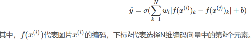 spark卷积神经网络 sklearn卷积神经网络_人脸识别_12