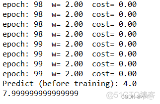 pytorch的paste函数 pytorch detach函数_深度学习_09