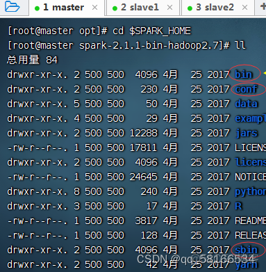 搭建好的spark虚拟机 虚拟机启动spark_hadoop_59