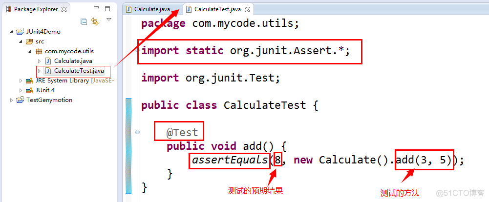 java junit测试 assert junit test_测试方法_05