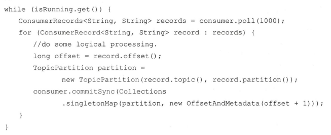 python kafka消费者手动提交偏移量 kafka自动提交偏移量_Async