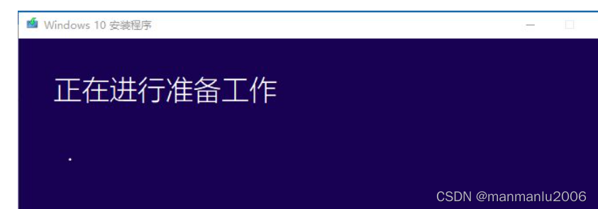 重新安装axios 重新安装windows10_windows_03