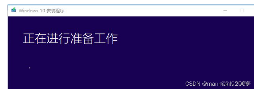 重新安装axios 重新安装windows10_windows_03