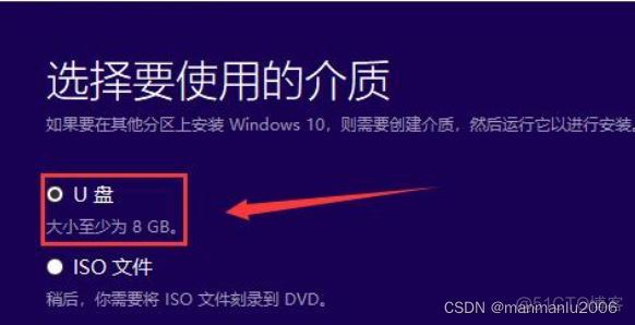 重新安装axios 重新安装windows10_重新安装axios_07