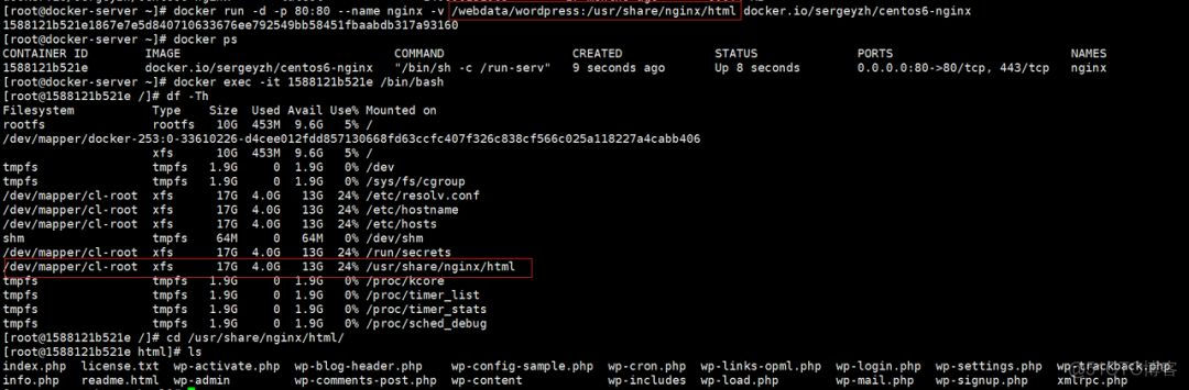 深入浅出docker 网盘下载 深入浅出docker豆瓣_软件测试_12