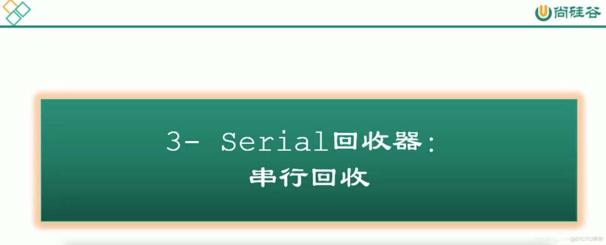 mysql 宋红康 高级篇 宋红康微博_G1_34