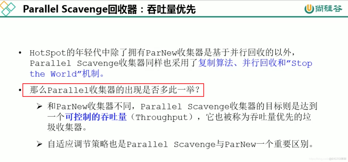 mysql 宋红康 高级篇 宋红康微博_mysql 宋红康 高级篇_45