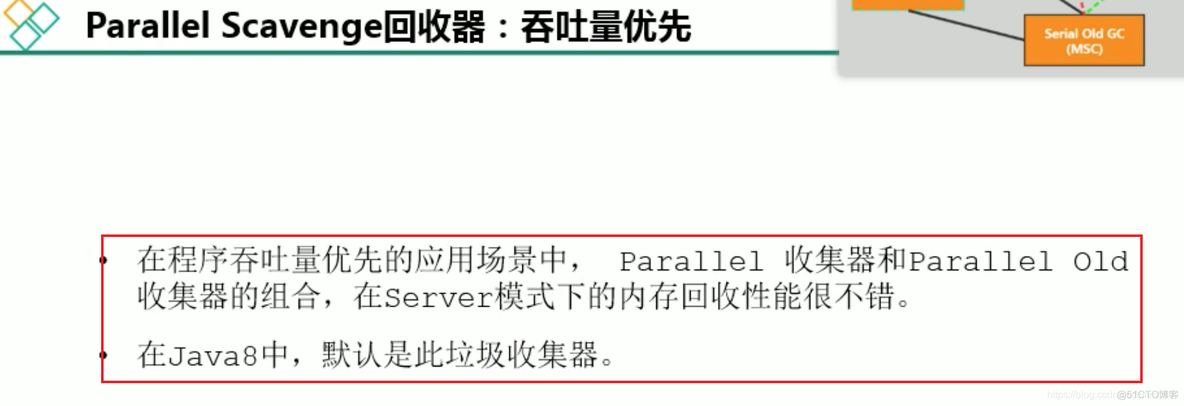 mysql 宋红康 高级篇 宋红康微博_java_49