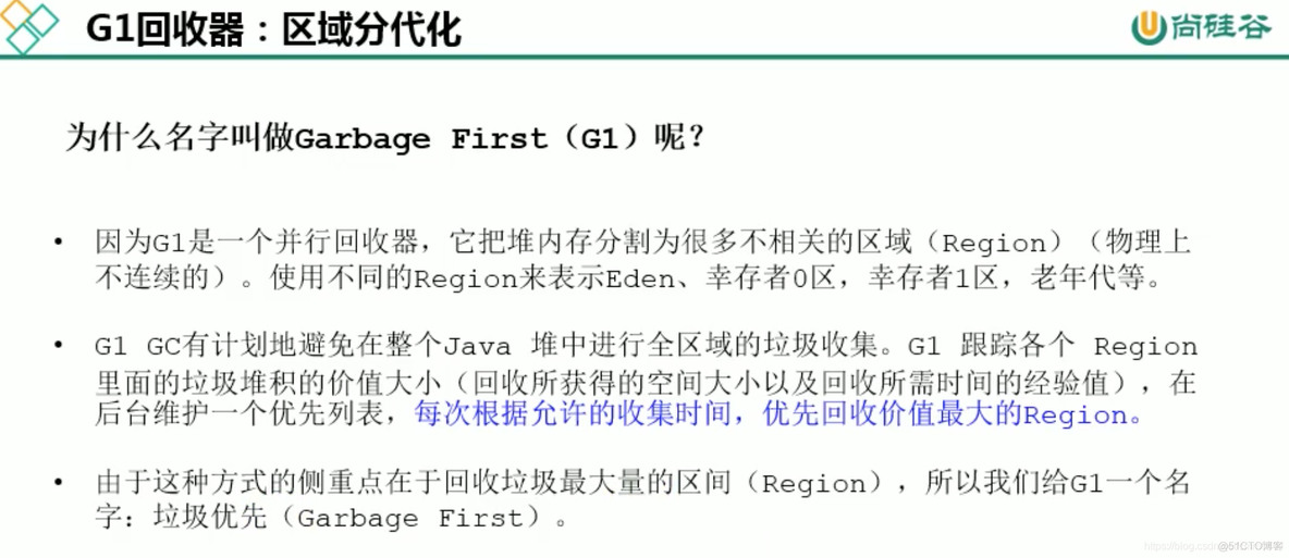 mysql 宋红康 高级篇 宋红康微博_G1_74